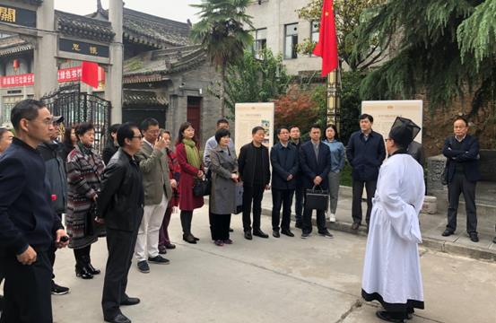 书院迎来西北大学中华文化干部学院学习传统文化