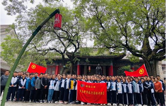 书院迎来靖边县第三中学学生学习传统文化
