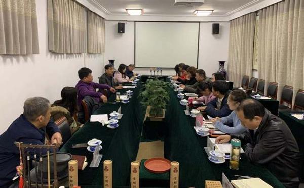 关中书院党总支召开对照党章党规找差距检视问题专题会